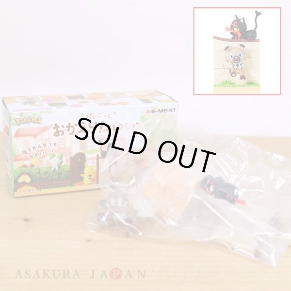 Photo2: Pokemon 2023 Pyokotto OKAERI Waiting for you! #6 Litten Mini Figure (2)