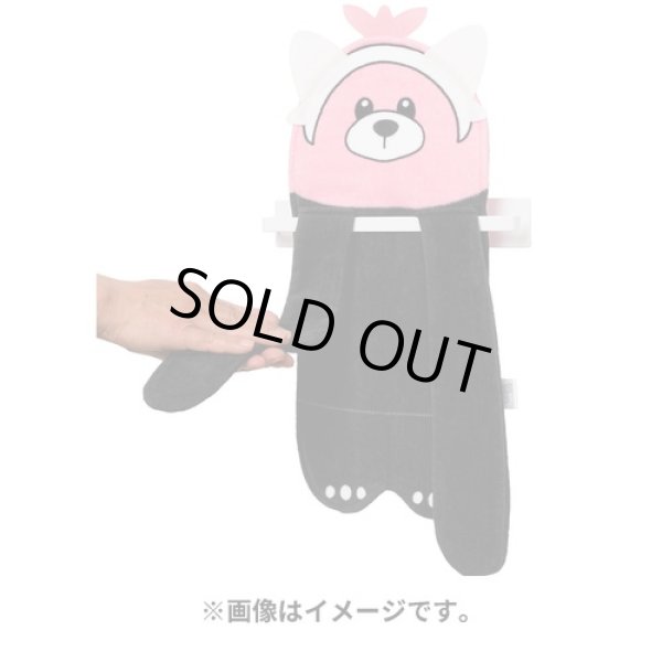 Photo3: Pokemon Center 2023 Hug you Hanging Towel Bewear Hand towel (3)