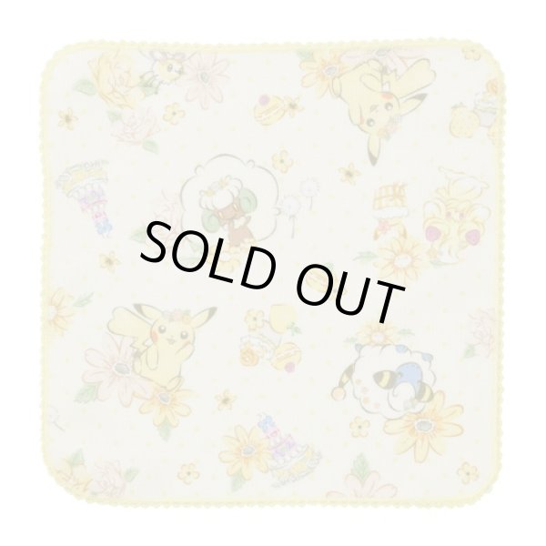 Photo1: Pokemon Center 2023 Hand towel Handkerchief Pikachu Yellow (1)
