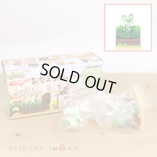 Photo2: Pokemon 2023 Pyokotto OKAERI Waiting for you! #3 Sprigatito Mini Figure (2)