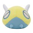 Photo2: Pokemon Center 2023 Hug Cushion Plush doll Dunsparce (2)