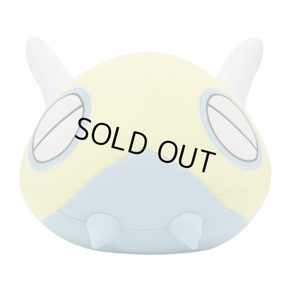 Photo2: Pokemon Center 2023 Hug Cushion Plush doll Dunsparce (2)