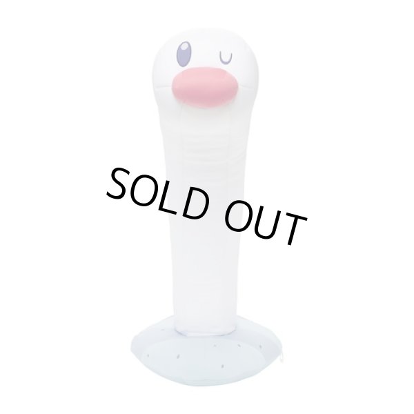Photo1: Pokemon Center 2023 Hug Cushion Plush doll Wiglett (1)