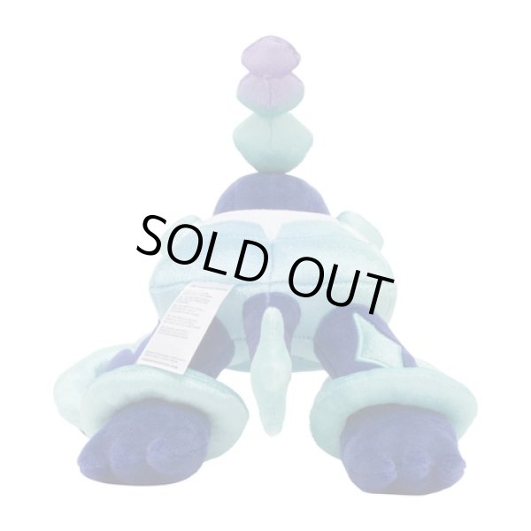 Photo4: Pokemon Center 2023 Terapagos Normal Form Plush doll (4)
