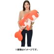 Photo7: Pokemon Center 2023 Hug Cushion Plush doll Tatsugiri Curly Form (7)