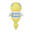 Photo5: Pokemon Center 2023 Hug Cushion Plush doll Dunsparce (5)