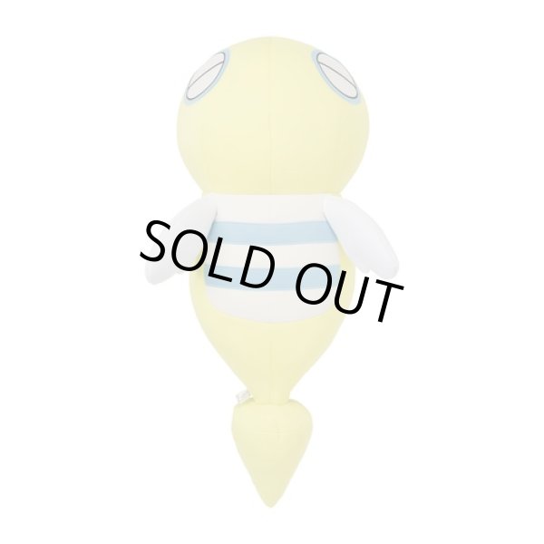 Photo5: Pokemon Center 2023 Hug Cushion Plush doll Dunsparce (5)