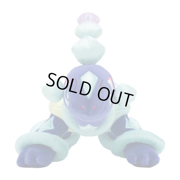 Photo2: Pokemon Center 2023 Terapagos Normal Form Plush doll (2)