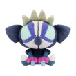 Photo1: Pokemon Center 2023 POKEMON DOLLS Plush doll Grafaiai (1)