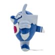 Photo3: Pokemon Center 2023 POKEMON DOLLS Plush doll Palafin Hero Form (3)