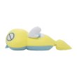 Photo3: Pokemon Center 2023 Hug Cushion Plush doll Dunsparce (3)