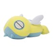 Photo1: Pokemon Center 2023 Hug Cushion Plush doll Dunsparce (1)