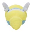 Photo4: Pokemon Center 2023 Hug Cushion Plush doll Dunsparce (4)