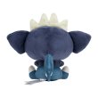 Photo4: Pokemon Center 2023 POKEMON DOLLS Plush doll Grafaiai (4)