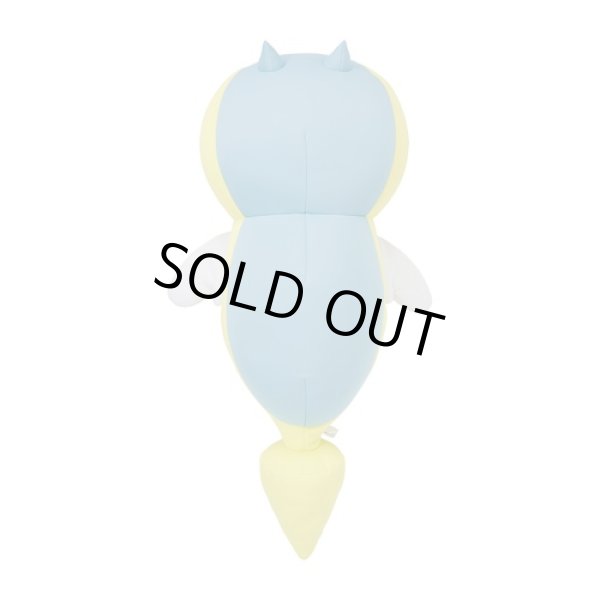 Photo6: Pokemon Center 2023 Hug Cushion Plush doll Dunsparce (6)