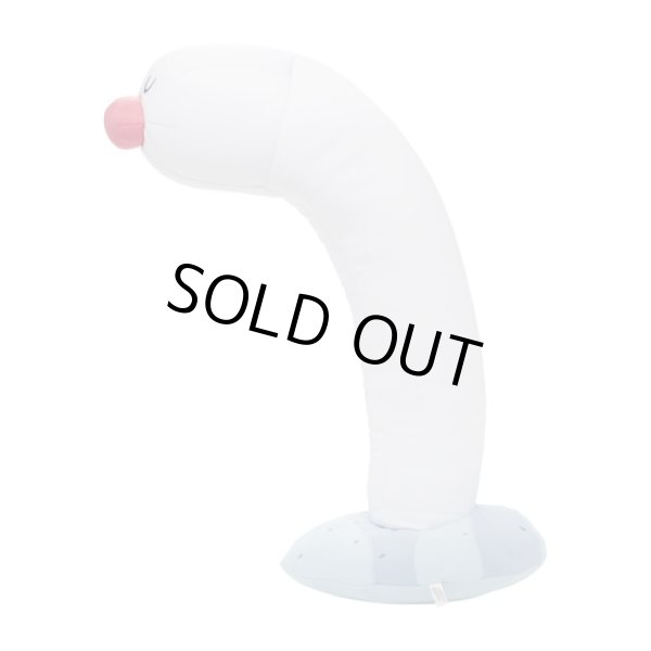 Photo3: Pokemon Center 2023 Hug Cushion Plush doll Wiglett (3)