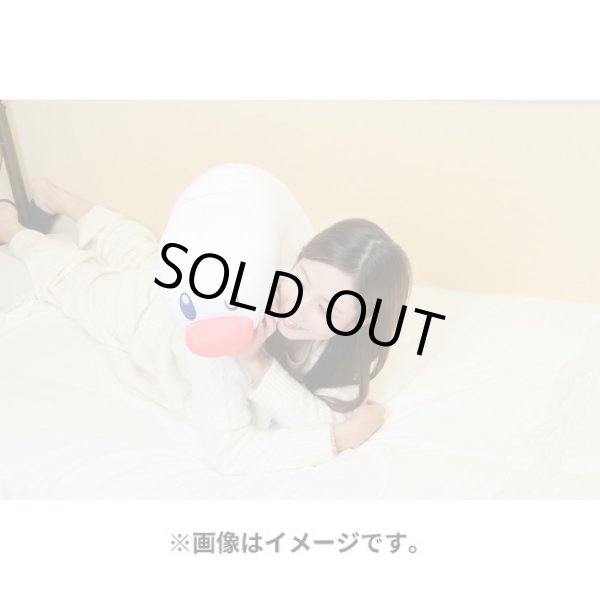 Photo8: Pokemon Center 2023 Hug Cushion Plush doll Wiglett (8)