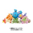 Photo5: Pokemon Center 2024 Chikara Tsukita Fainted Spiritomb Plush Mascot Key chain (5)