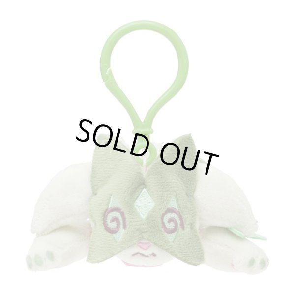 Photo1: Pokemon Center 2024 Chikara Tsukita Fainted Meowscarada Plush Mascot Key chain (1)
