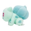 Photo3: Pokemon Center 2024 SAIKO SODA Refresh Bulbasaur Plush doll (3)