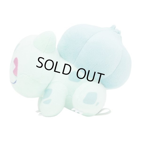 Photo3: Pokemon Center 2024 SAIKO SODA Refresh Bulbasaur Plush doll (3)