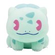 Photo1: Pokemon Center 2024 SAIKO SODA Refresh Bulbasaur Plush doll (1)