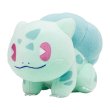 Photo2: Pokemon Center 2024 SAIKO SODA Refresh Bulbasaur Plush doll (2)