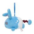 Photo3: Pokemon Center 2024 Chikara Tsukita Fainted Azumarill Plush Mascot Key chain (3)