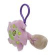 Photo2: Pokemon Center 2024 Chikara Tsukita Fainted Spiritomb Plush Mascot Key chain (2)