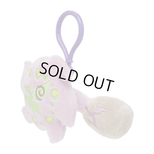 Photo2: Pokemon Center 2024 Chikara Tsukita Fainted Spiritomb Plush Mascot Key chain (2)