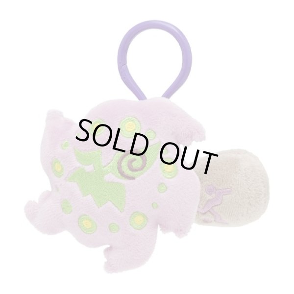 Photo1: Pokemon Center 2024 Chikara Tsukita Fainted Spiritomb Plush Mascot Key chain (1)