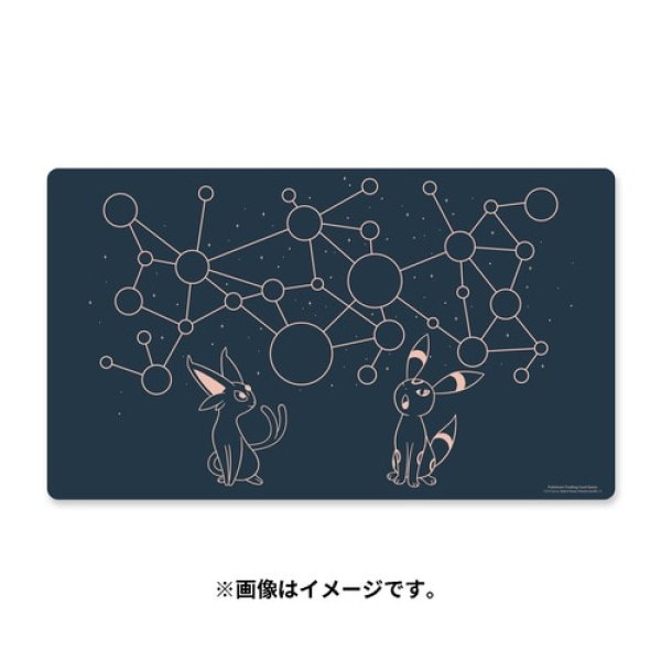 Photo1: Pokemon Center International Card Game Rubber play mat Espeon & Umbreon Starry Constellations (1)