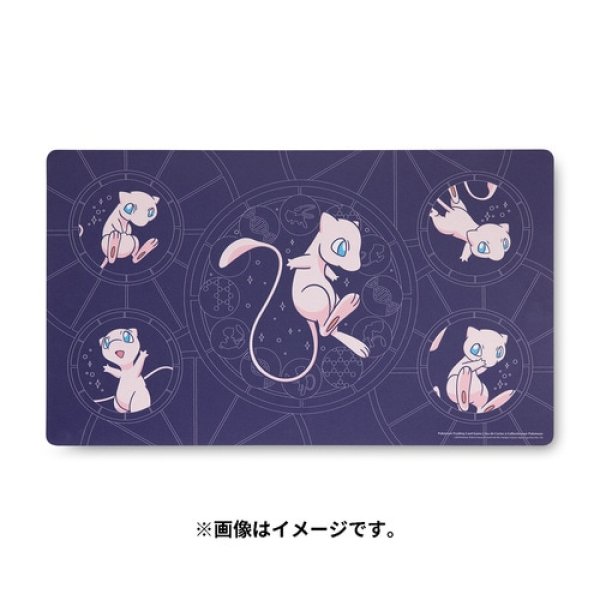 Photo1: Pokemon Center International Card Game Rubber play mat Mew Celestial Circles (1)