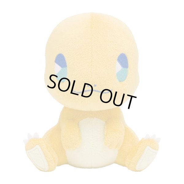 Photo1: Pokemon Center 2024 SAIKO SODA Refresh Charmander Plush doll (1)