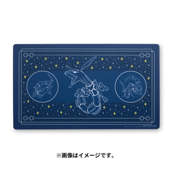 Photo1: Pokemon Center International Card Game Rubber play mat Rayquaza Among the Stars (1)