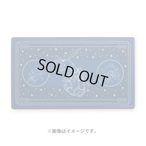 Photo1: Pokemon Center International Card Game Rubber play mat Rayquaza Among the Stars (1)