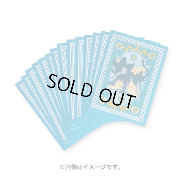 Photo1: Pokemon Center Original International Card Game Sleeve Luxray Limitless Lightning 65 sleeves (1)
