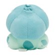 Photo4: Pokemon Center 2024 SAIKO SODA Refresh Bulbasaur Plush doll (4)