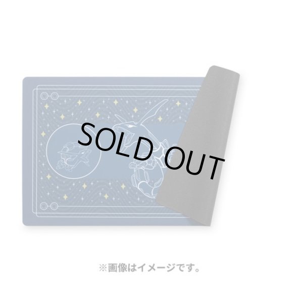 Photo2: Pokemon Center International Card Game Rubber play mat Rayquaza Among the Stars (2)