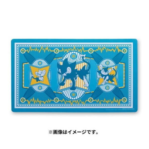 Photo1: Pokemon Center International Card Game Rubber play mat Luxray Limitless Lightning (1)