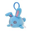 Photo2: Pokemon Center 2024 Chikara Tsukita Fainted Azumarill Plush Mascot Key chain (2)