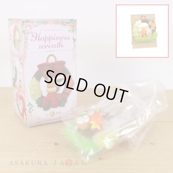 Photo2: Pokemon 2023 Happiness wreath #5 Torchic & Rowlet Mini Figure (2)
