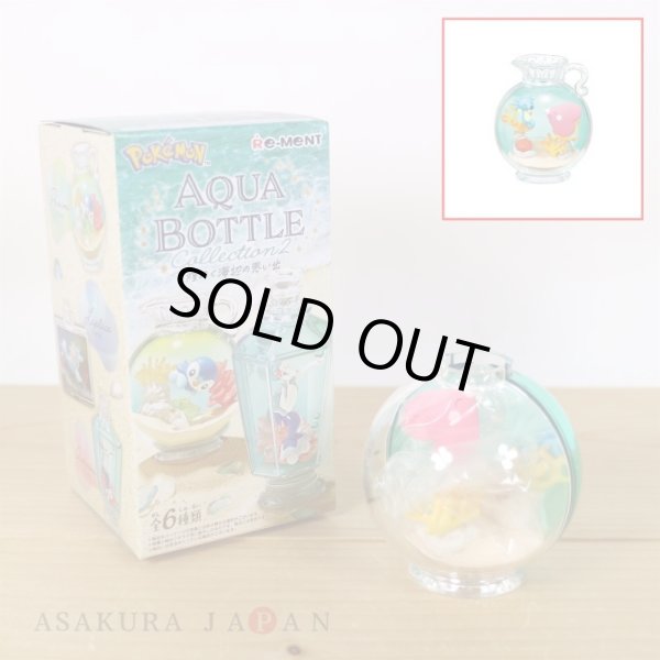 Photo2: Pokemon 2023 AQUA BOTTLE Collection 2 #5 Horsea & Luvdisc Mini Figure (2)