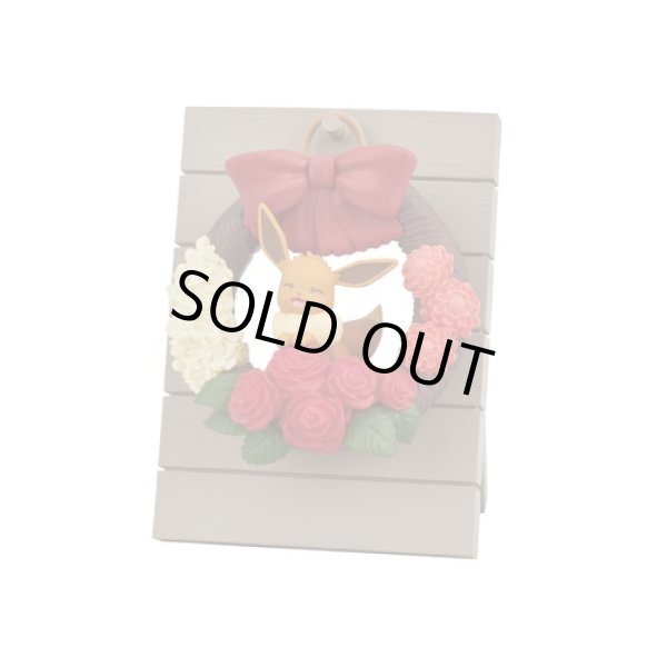 Photo1: Pokemon 2023 Happiness wreath #6 Eevee Mini Figure (1)