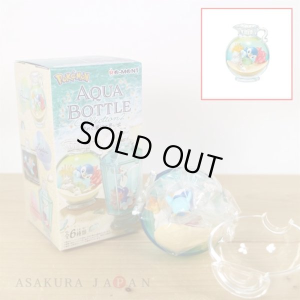 Photo2: Pokemon 2023 AQUA BOTTLE Collection 2 #1 Piplup Mini Figure (2)