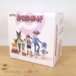 Photo1: BANDAI POKEMON SCALE WORLD Paldea edition set 1/20 Figure (1)