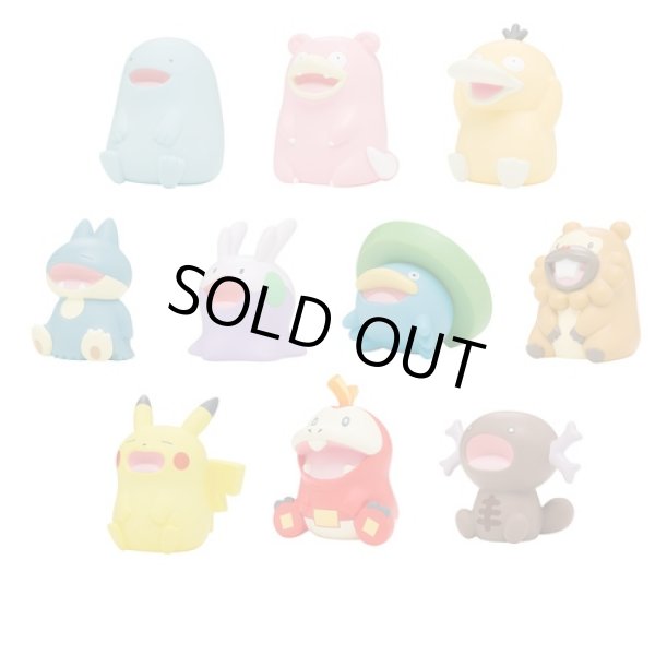 Photo5: Pokemon Center 2023 Soft vinyl Figure Forget move Quagsire BIG ver. (5)