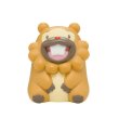 Photo1: Pokemon Center 2023 Soft vinyl Figure Forget move Bidoof BIG ver. (1)