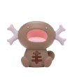 Photo1: Pokemon Center 2023 Soft vinyl Figure Forget move Paldean Wooper BIG ver. (1)