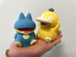 Photo10: Pokemon Center 2023 Soft vinyl Figure Forget move Bidoof BIG ver. (10)